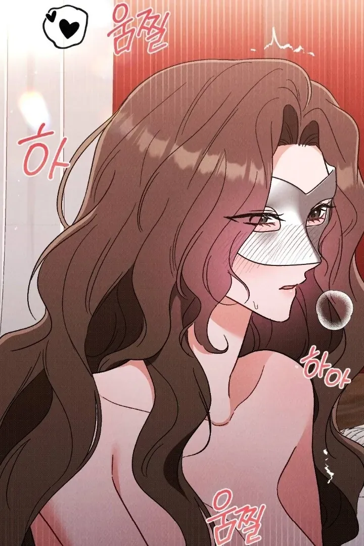 The Count’s Daughter’s Desire Unleashed Chapter 11 page 57 - 