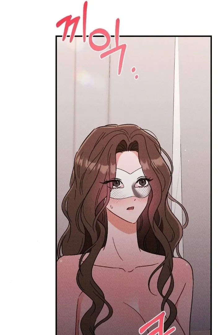 The Count’s Daughter’s Desire Unleashed Chapter 11 page 71 - 