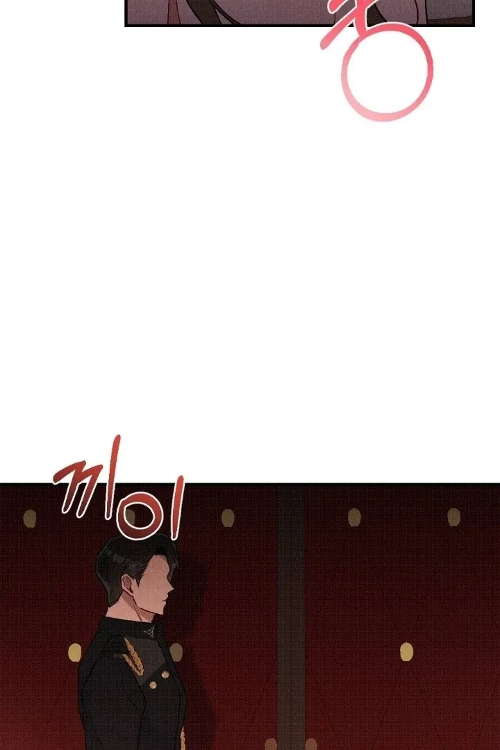 The Count’s Daughter’s Desire Unleashed Chapter 11 page 72 - 