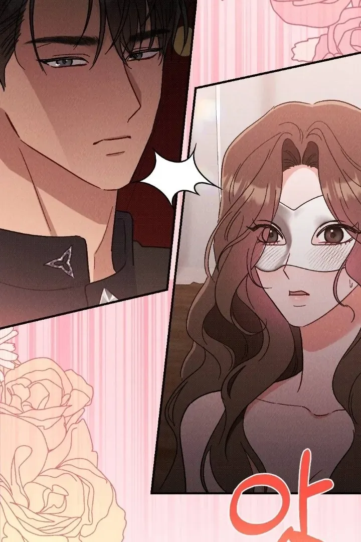 The Count’s Daughter’s Desire Unleashed Chapter 11 page 74 - 