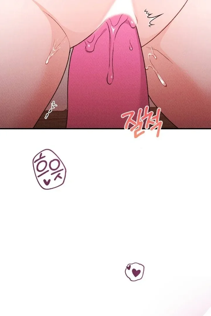 The Count’s Daughter’s Desire Unleashed Chapter 11 page 76 - 