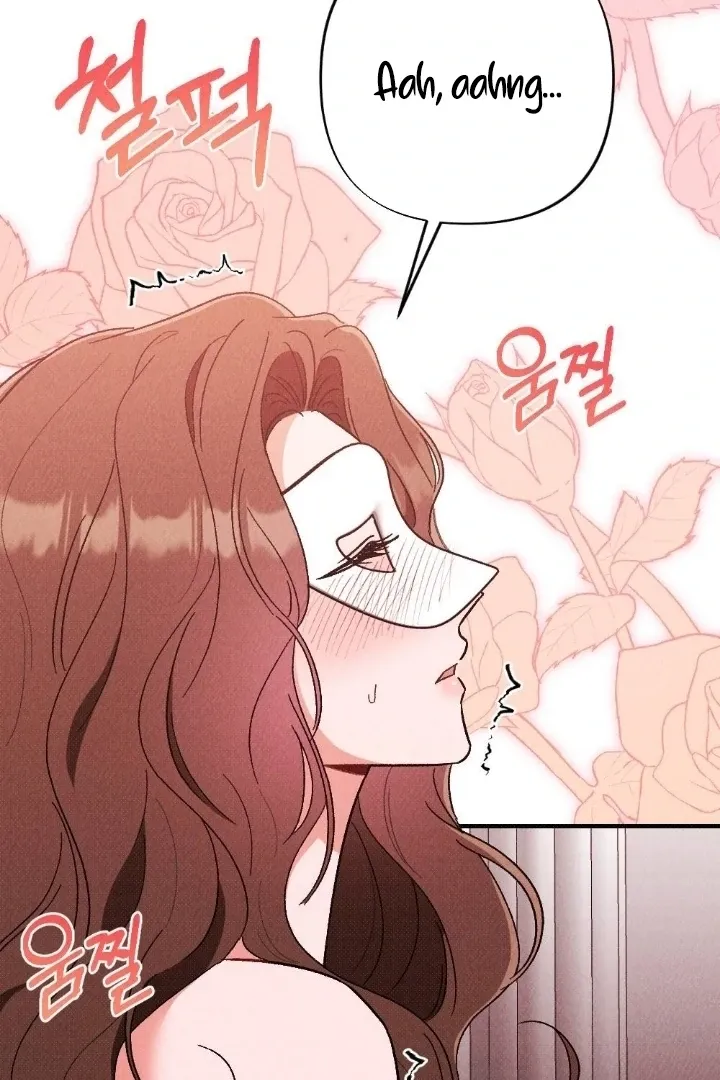 The Count’s Daughter’s Desire Unleashed Chapter 11 page 82 - 