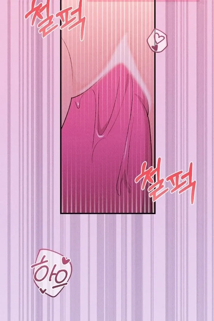 The Count’s Daughter’s Desire Unleashed Chapter 11 page 93 - 