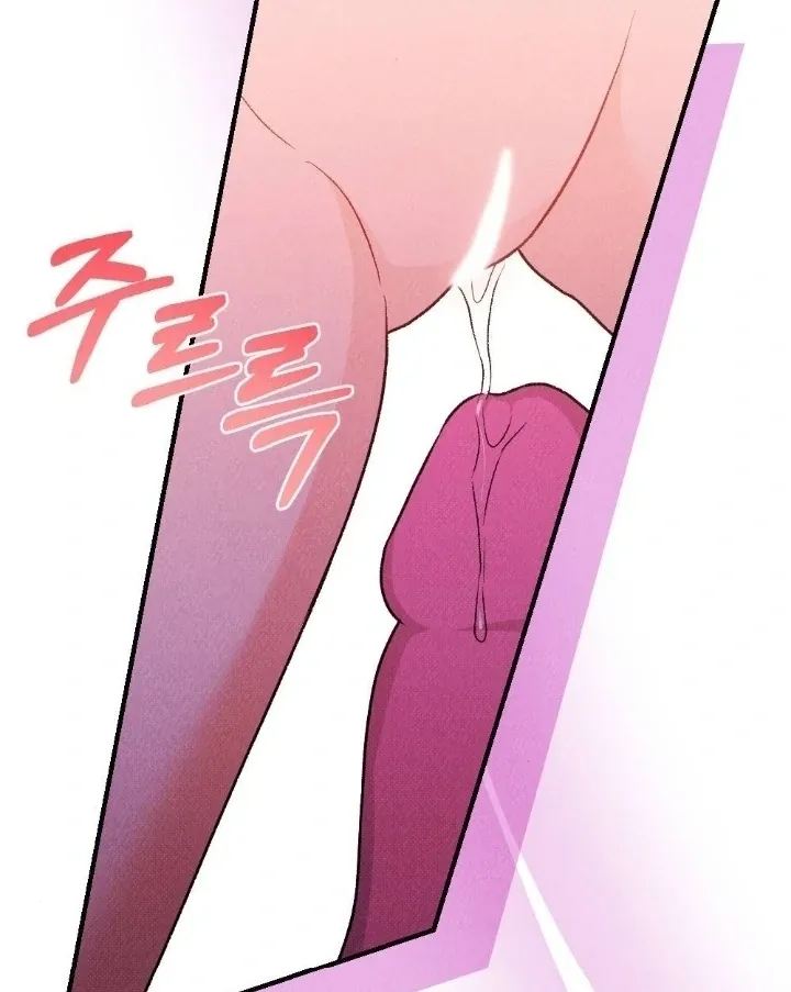 The Count’s Daughter’s Desire Unleashed Chapter 11 page 96 - 