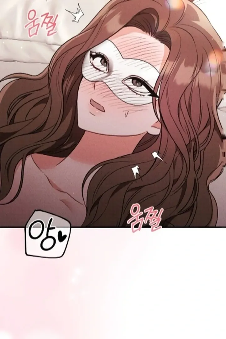 The Count’s Daughter’s Desire Unleashed Chapter 12 page 101 - 