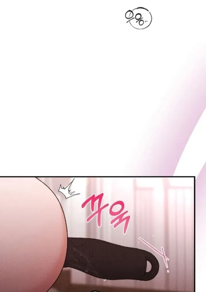 The Count’s Daughter’s Desire Unleashed Chapter 12 page 13 - 