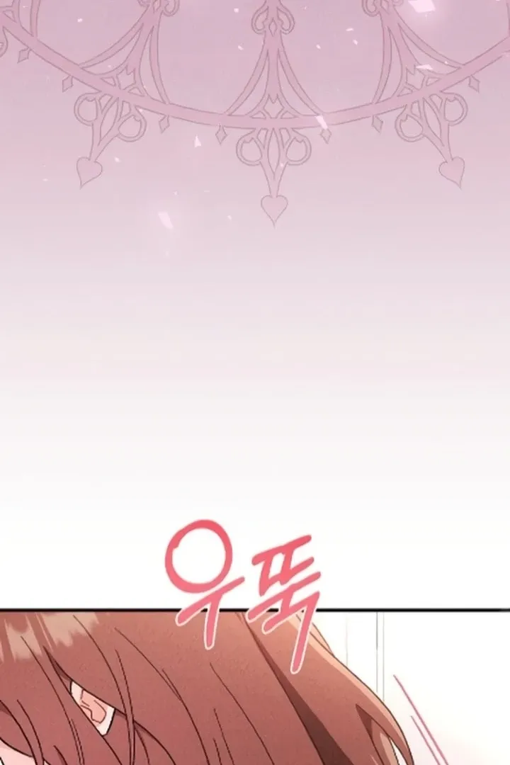 The Count’s Daughter’s Desire Unleashed Chapter 12 page 23 - 