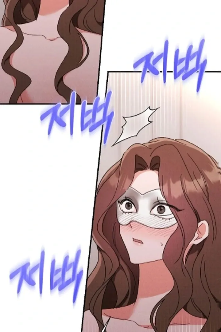 The Count’s Daughter’s Desire Unleashed Chapter 12 page 34 - 
