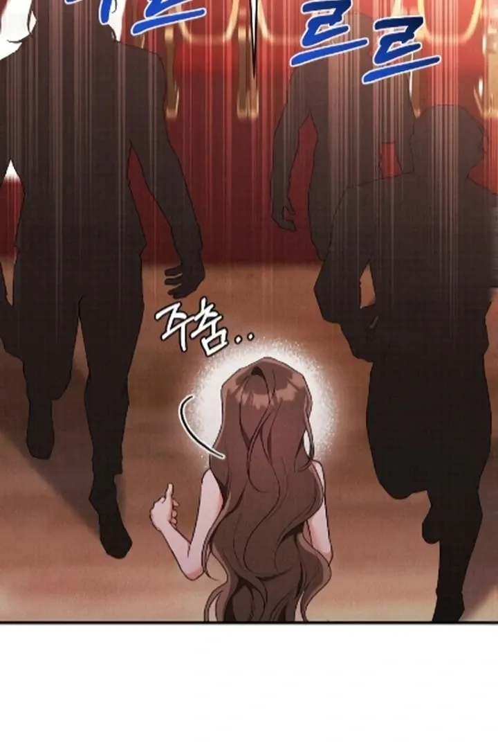 The Count’s Daughter’s Desire Unleashed Chapter 12 page 36 - 