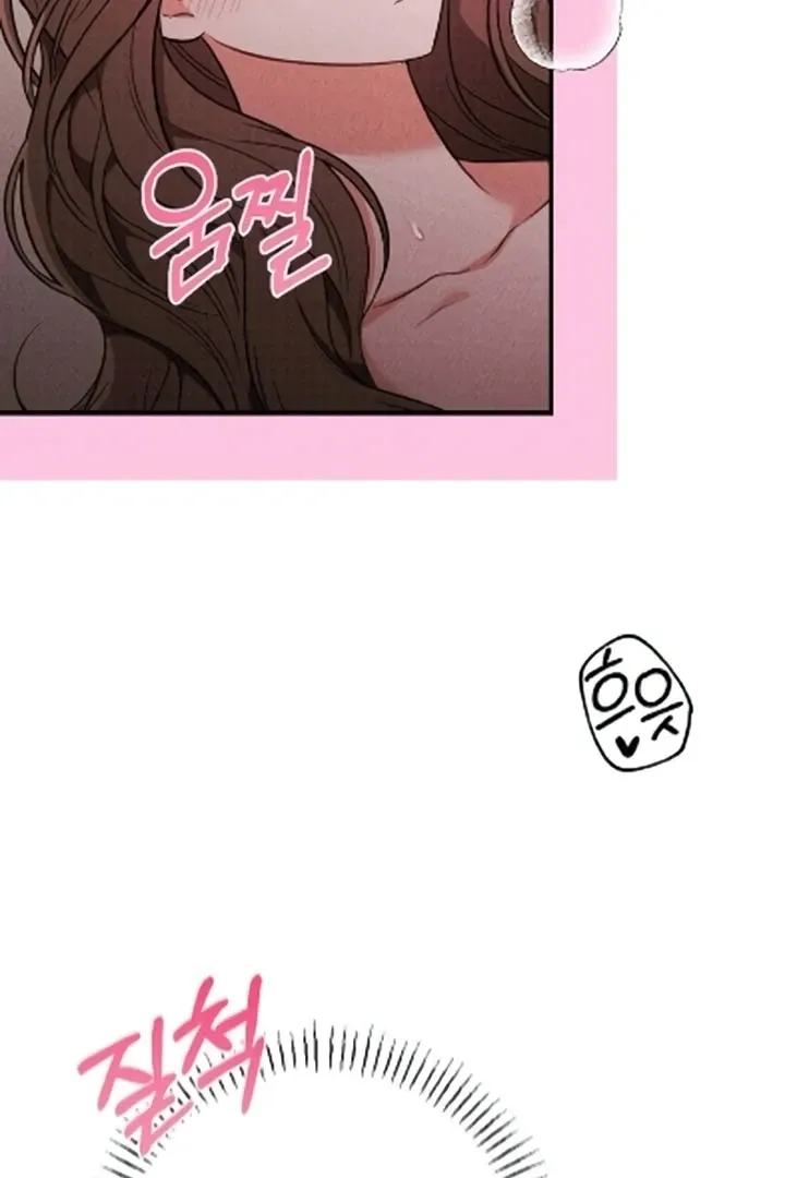 The Count’s Daughter’s Desire Unleashed Chapter 12 page 47 - 