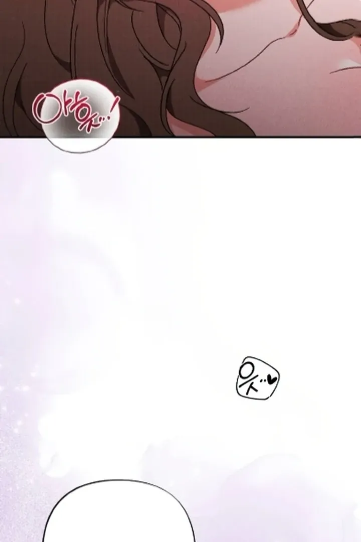 The Count’s Daughter’s Desire Unleashed Chapter 12 page 74 - 