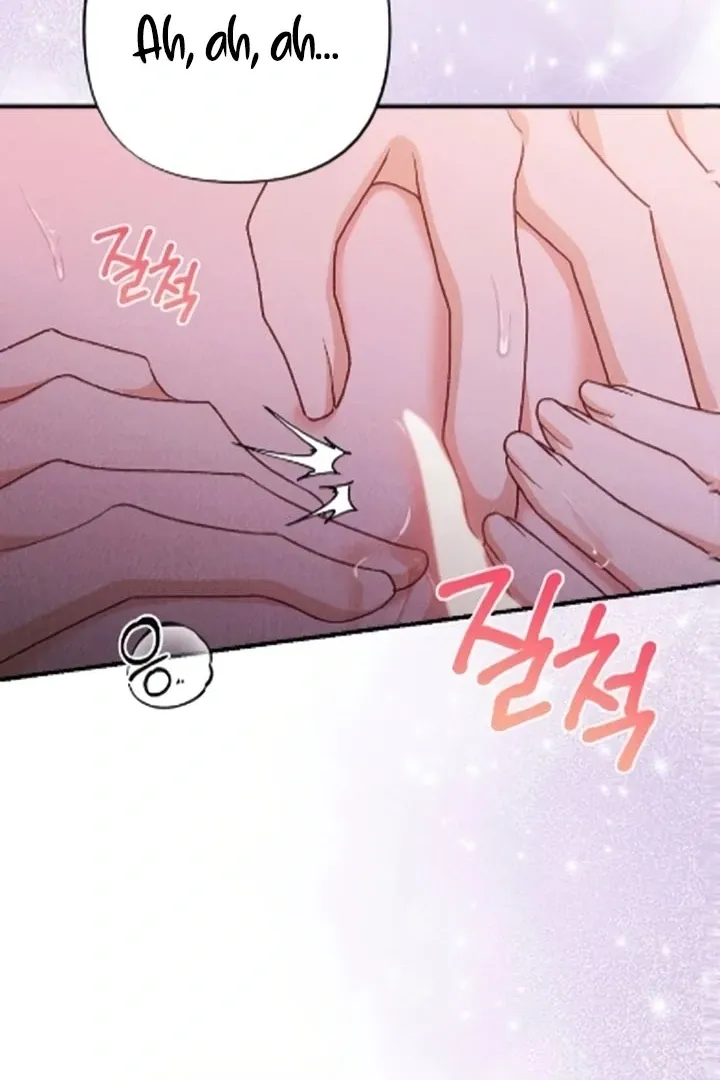 The Count’s Daughter’s Desire Unleashed Chapter 12 page 75 - 