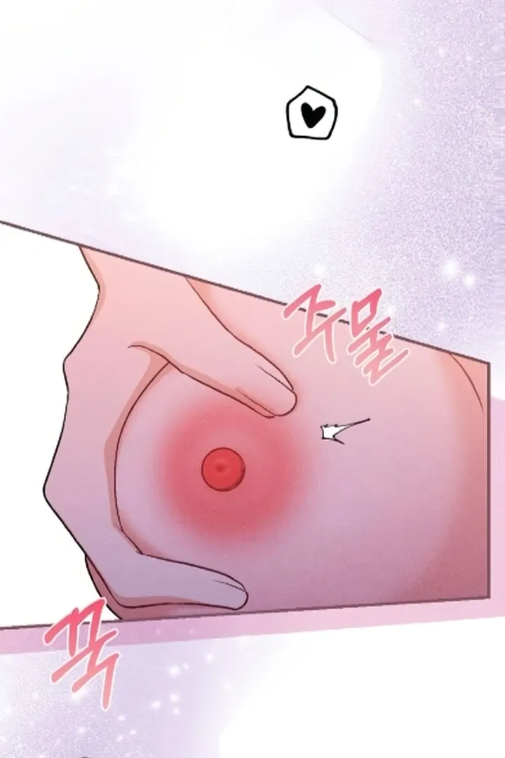 The Count’s Daughter’s Desire Unleashed Chapter 12 page 76 - 