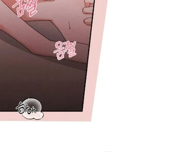 The Count’s Daughter’s Desire Unleashed Chapter 12 page 84 - 