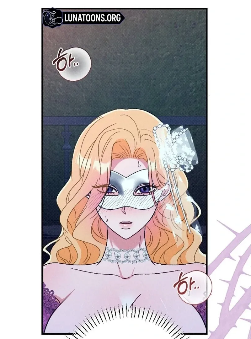 The Count’s Daughter’s Desire Unleashed Chapter 2 page 106 - 