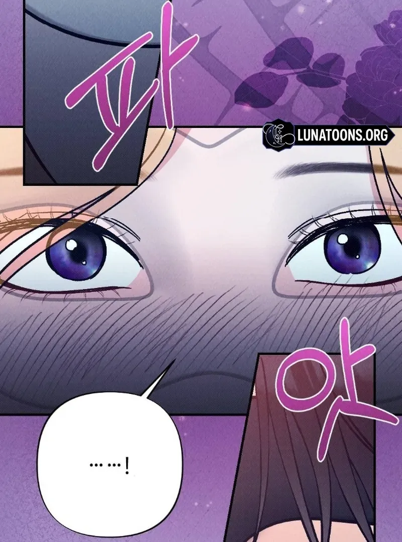 The Count’s Daughter’s Desire Unleashed Chapter 2 page 111 - 