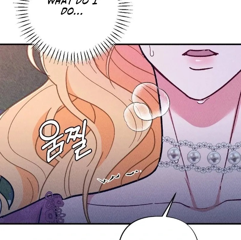 The Count’s Daughter’s Desire Unleashed Chapter 2 page 121 - 