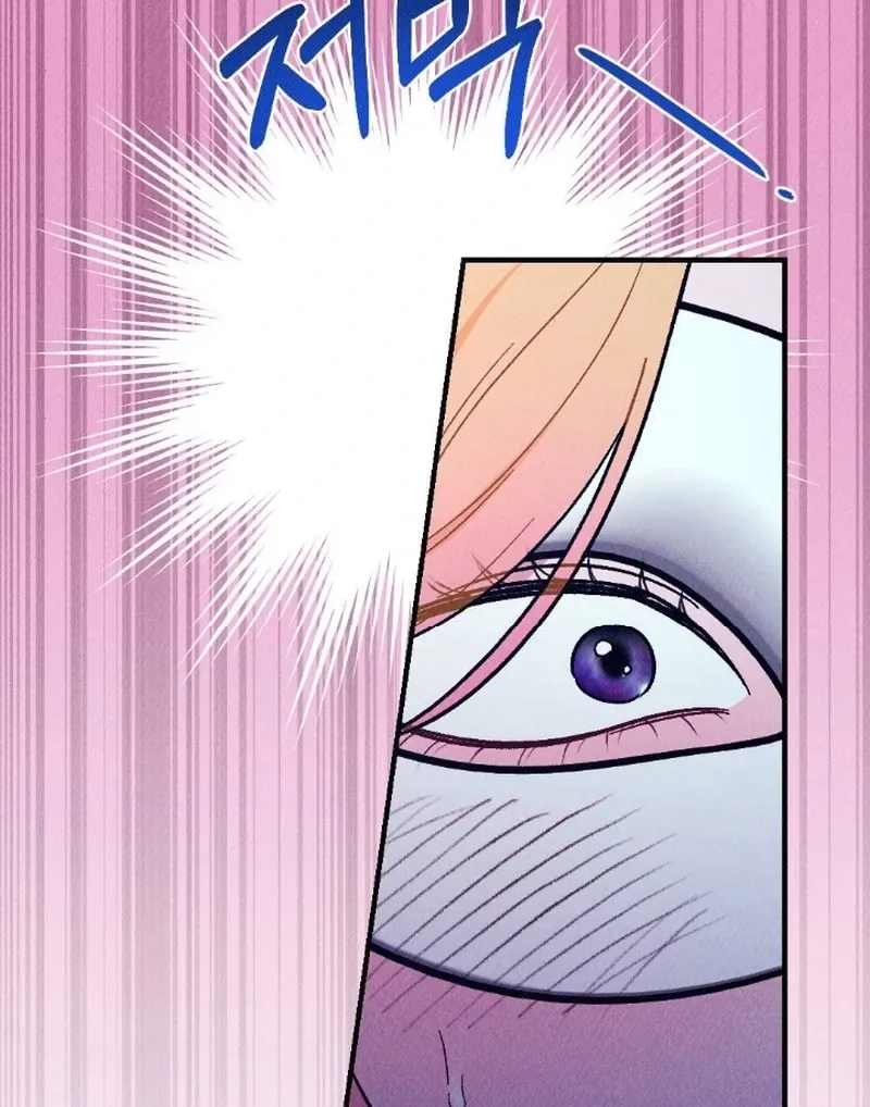 The Count’s Daughter’s Desire Unleashed Chapter 2 page 133 - 