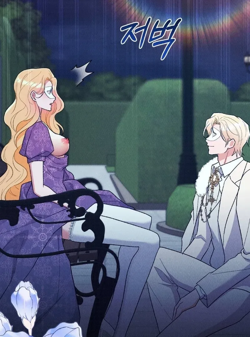 The Count’s Daughter’s Desire Unleashed Chapter 2 page 135 - 
