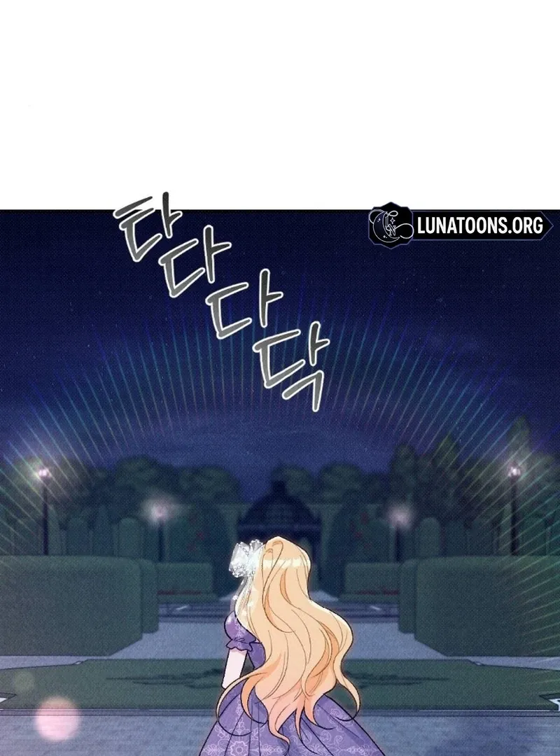 The Count’s Daughter’s Desire Unleashed Chapter 2 page 42 - 