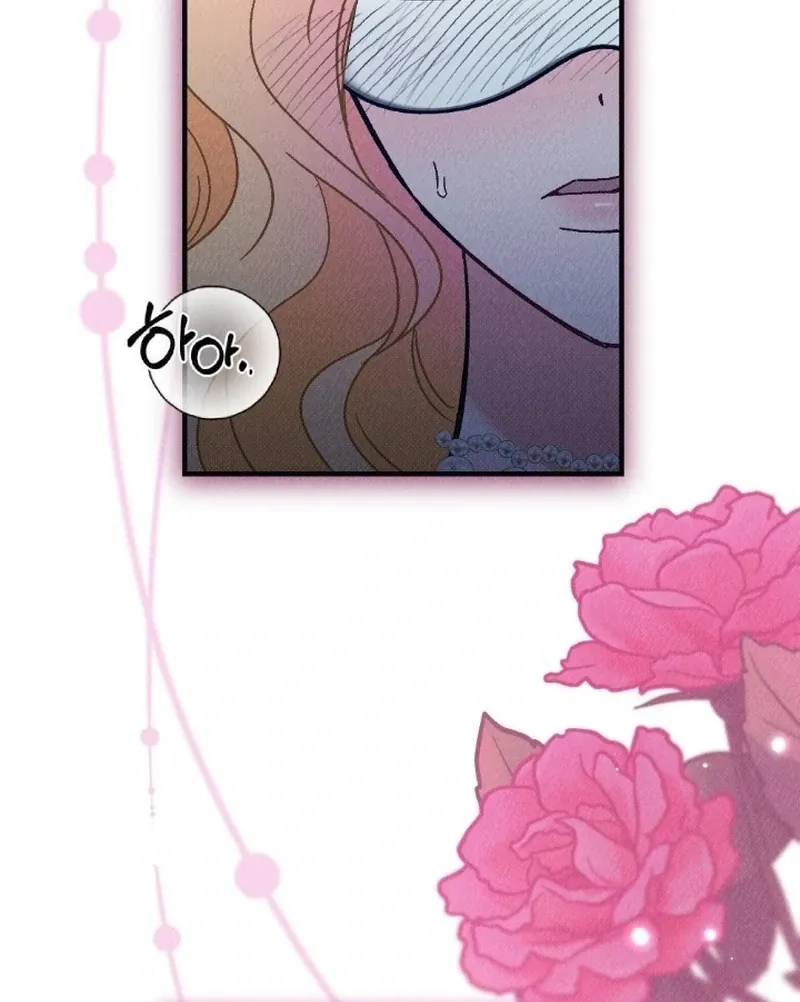 The Count’s Daughter’s Desire Unleashed Chapter 2 page 55 - 