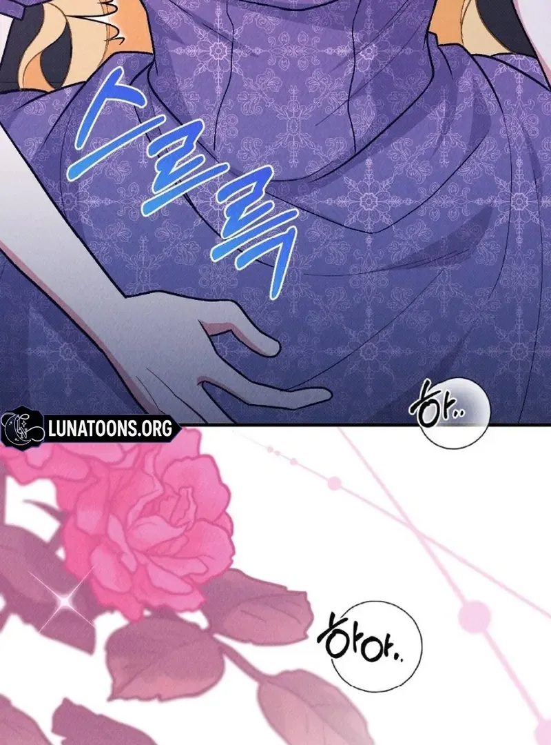The Count’s Daughter’s Desire Unleashed Chapter 2 page 57 - 