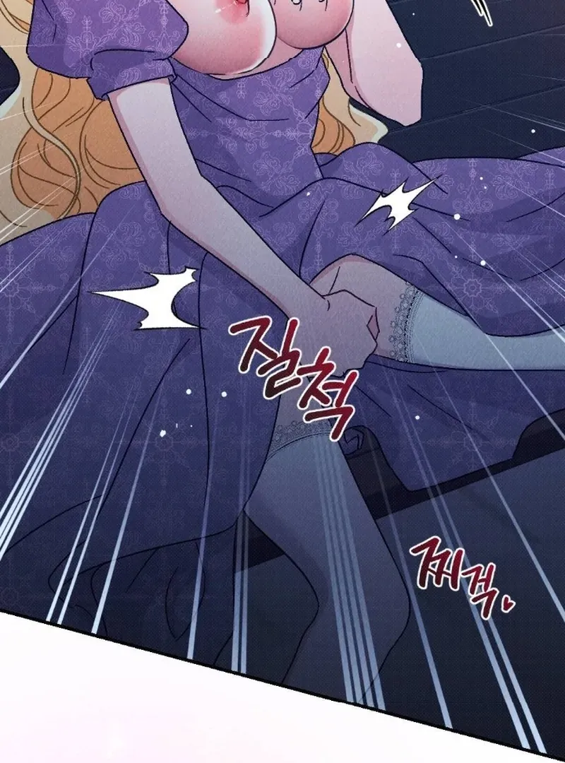 The Count’s Daughter’s Desire Unleashed Chapter 2 page 76 - 