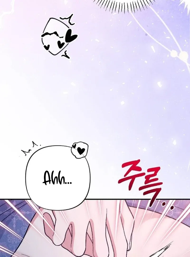 The Count’s Daughter’s Desire Unleashed Chapter 2 page 79 - 