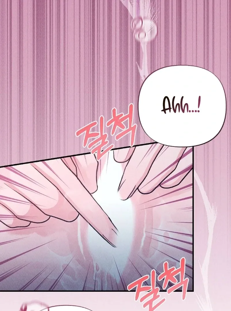 The Count’s Daughter’s Desire Unleashed Chapter 2 page 87 - 