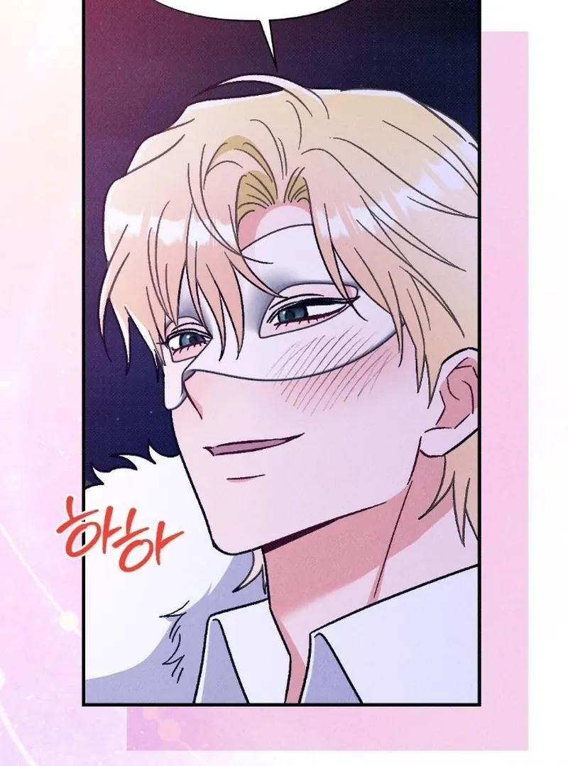 The Count’s Daughter’s Desire Unleashed Chapter 3 page 109 - 