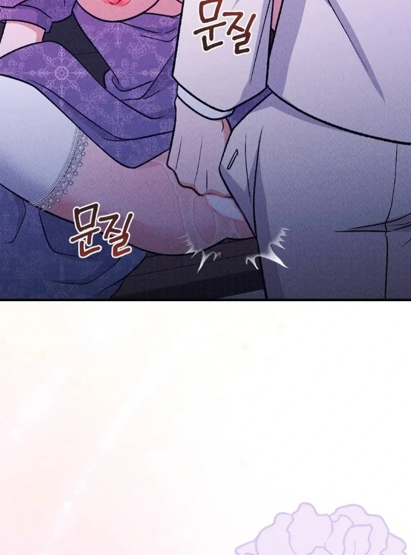 The Count’s Daughter’s Desire Unleashed Chapter 3 page 113 - 