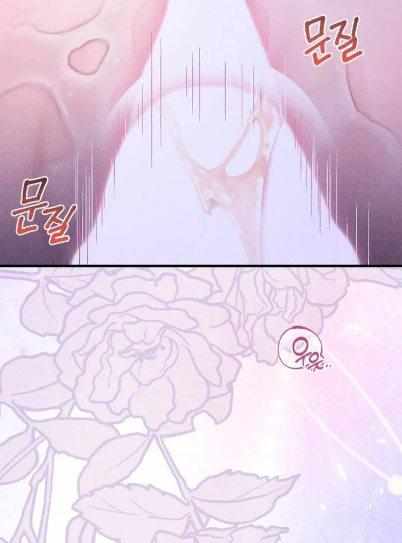 The Count’s Daughter’s Desire Unleashed Chapter 3 page 115 - 
