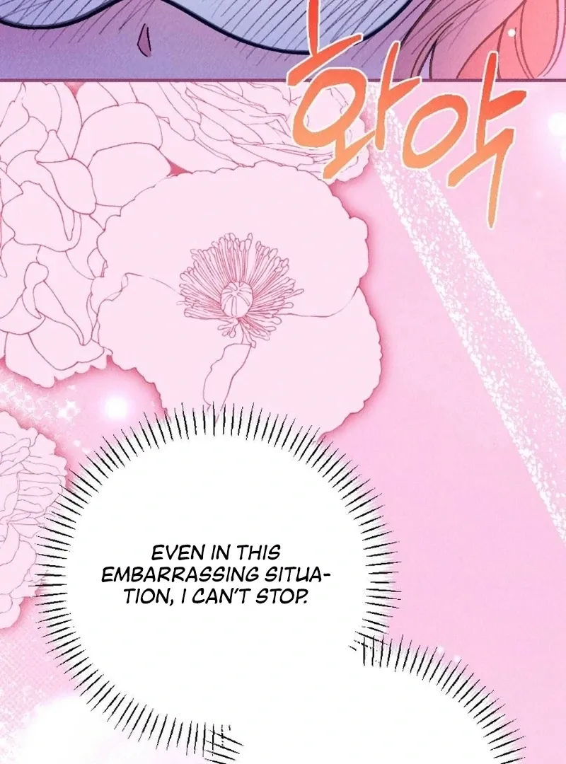 The Count’s Daughter’s Desire Unleashed Chapter 3 page 13 - 