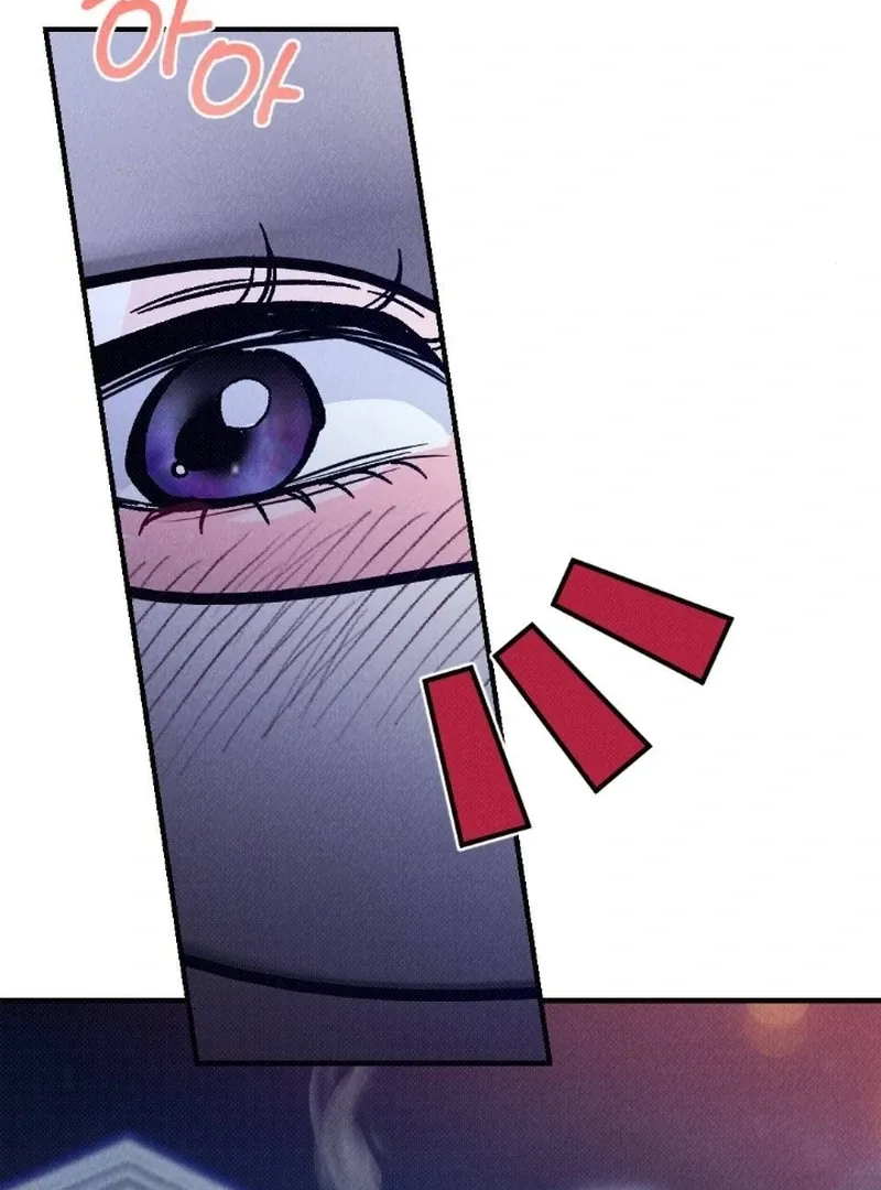 The Count’s Daughter’s Desire Unleashed Chapter 3 page 17 - 