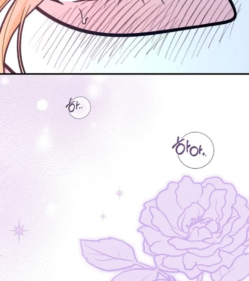 The Count’s Daughter’s Desire Unleashed Chapter 3 page 24 - 