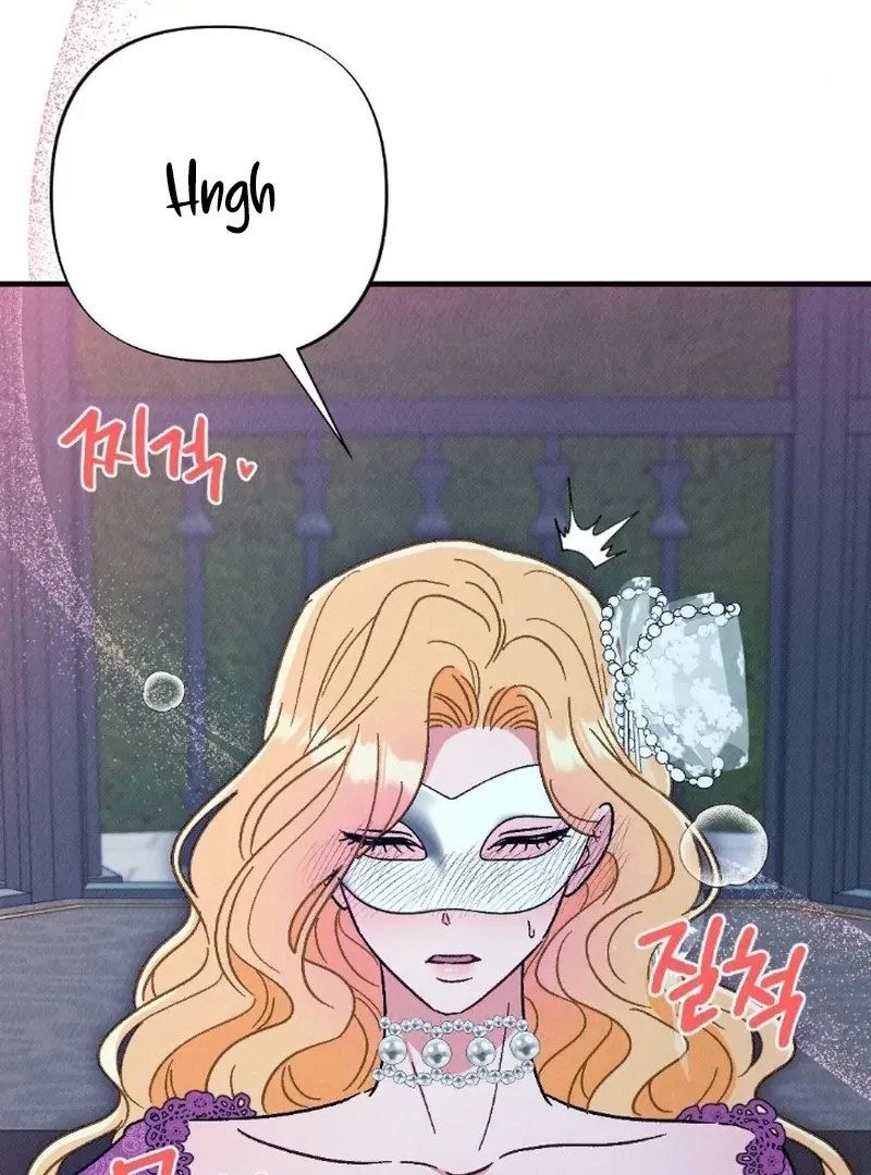 The Count’s Daughter’s Desire Unleashed Chapter 3 page 32 - 