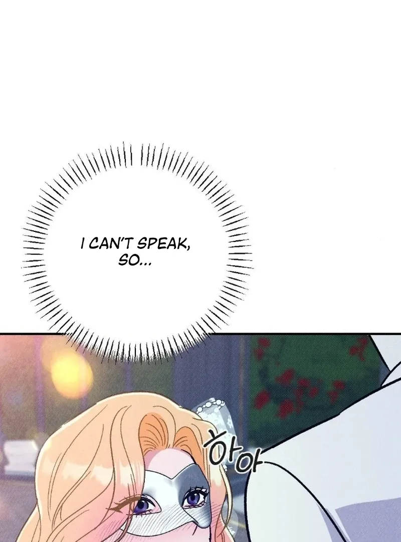 The Count’s Daughter’s Desire Unleashed Chapter 3 page 55 - 