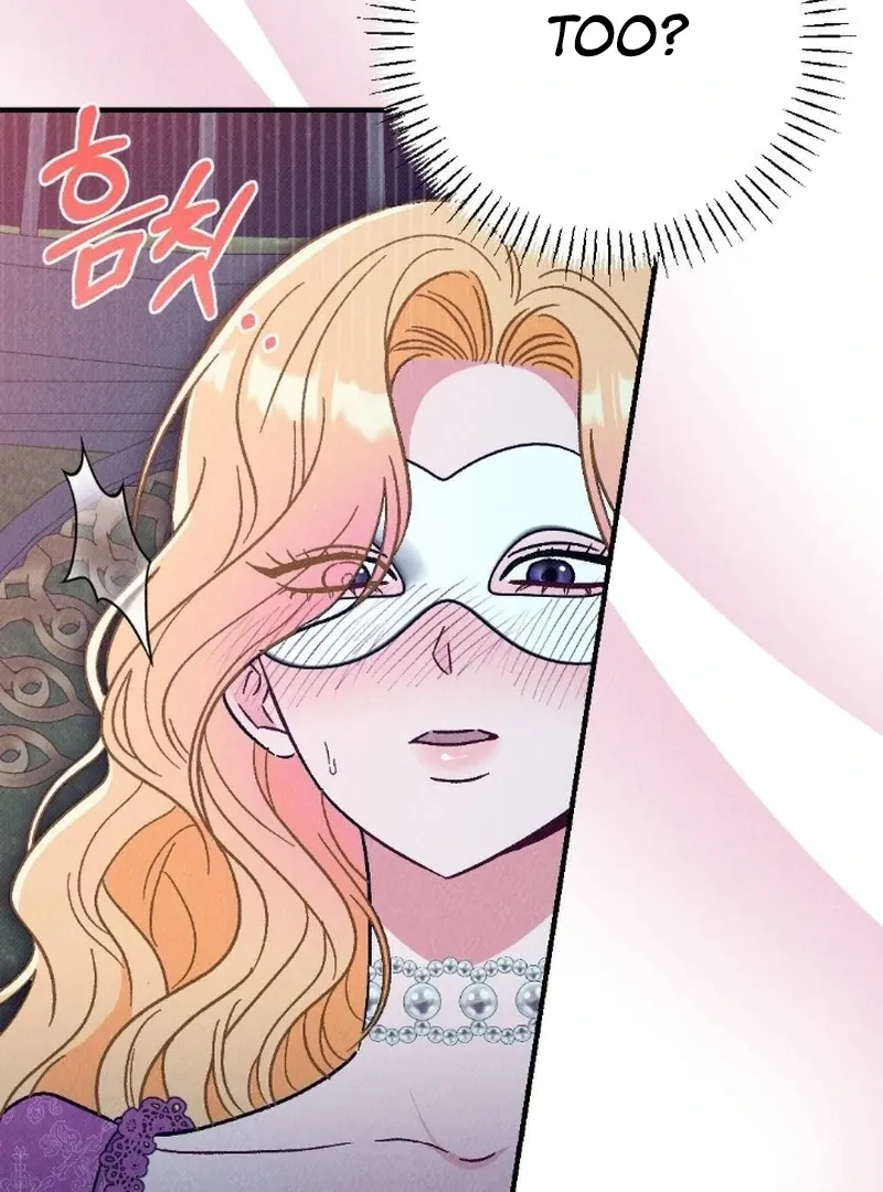 The Count’s Daughter’s Desire Unleashed Chapter 3 page 7 - 