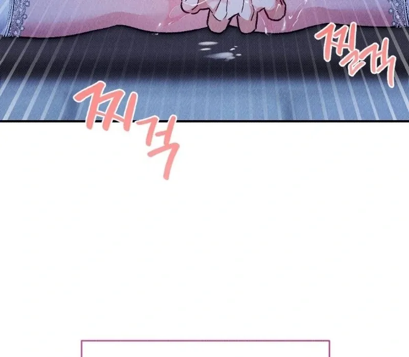 The Count’s Daughter’s Desire Unleashed Chapter 3 page 64 - 