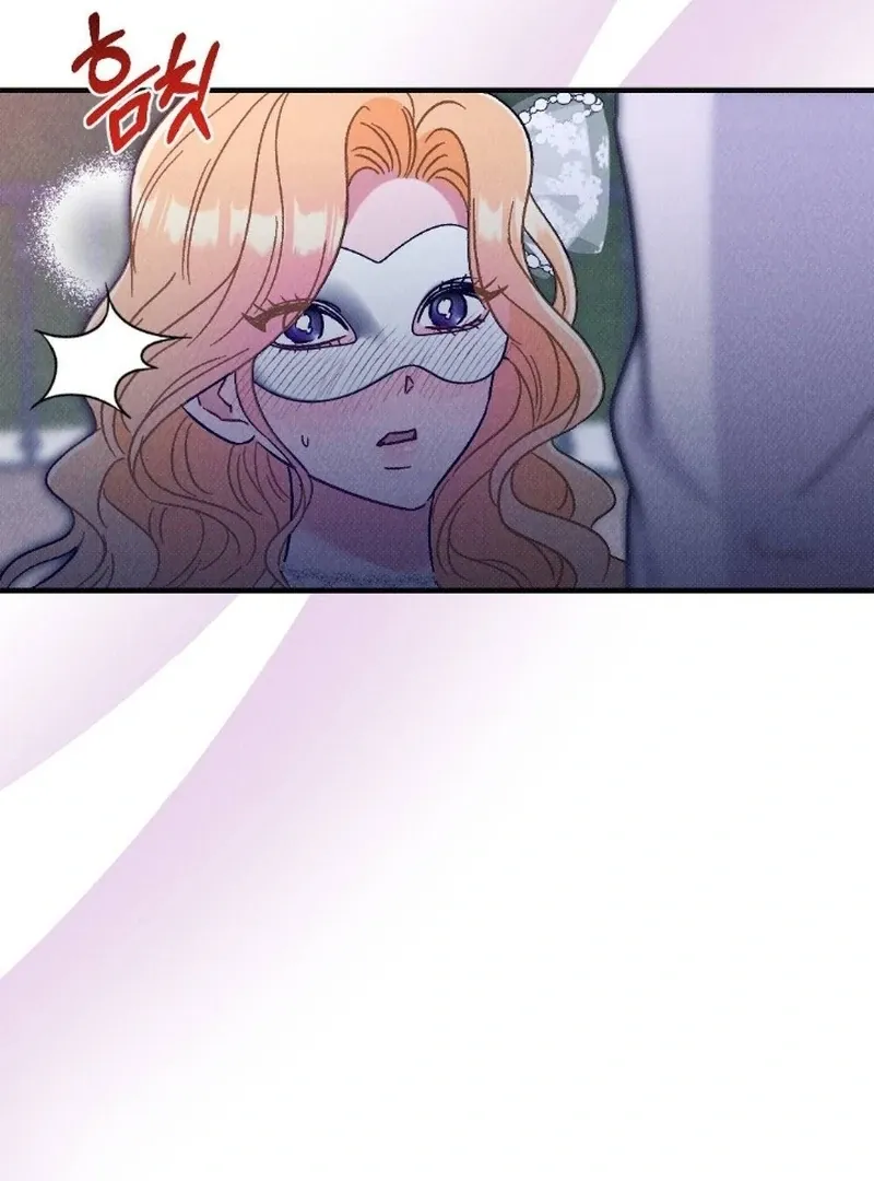 The Count’s Daughter’s Desire Unleashed Chapter 3 page 74 - 