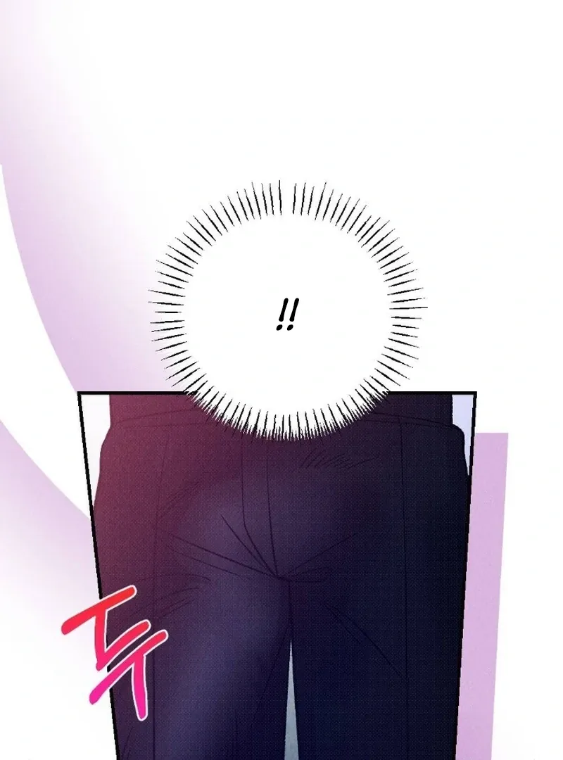 The Count’s Daughter’s Desire Unleashed Chapter 3 page 75 - 