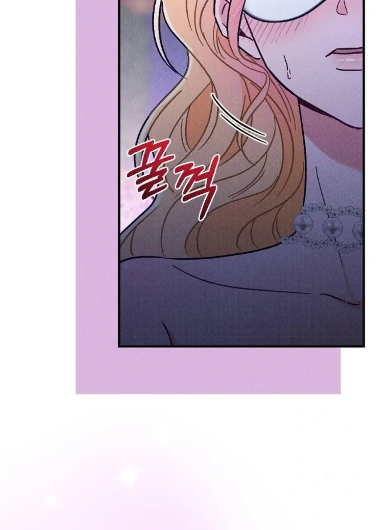 The Count’s Daughter’s Desire Unleashed Chapter 3 page 81 - 