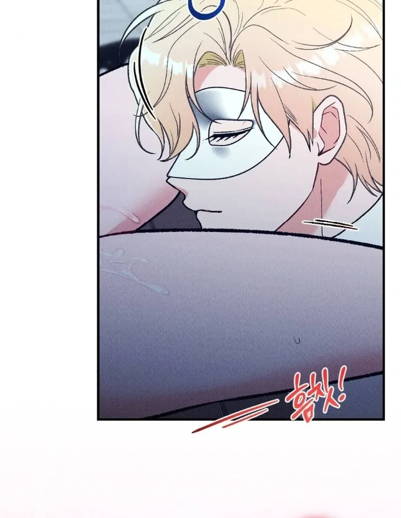 The Count’s Daughter’s Desire Unleashed Chapter 3 page 10 - 
