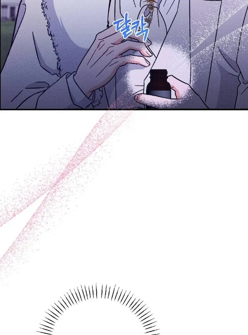 The Count’s Daughter’s Desire Unleashed Chapter 3 page 98 - 