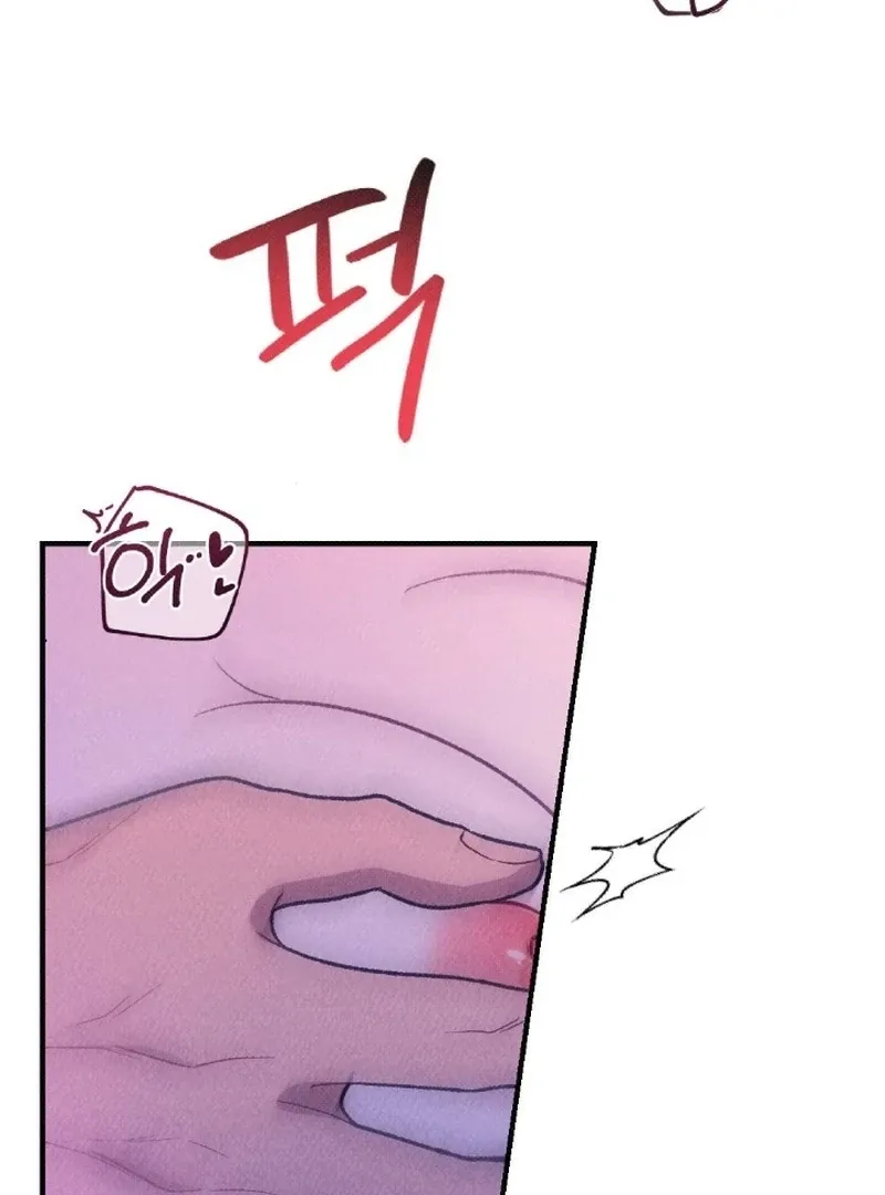 The Count’s Daughter’s Desire Unleashed Chapter 4 page 106 - 