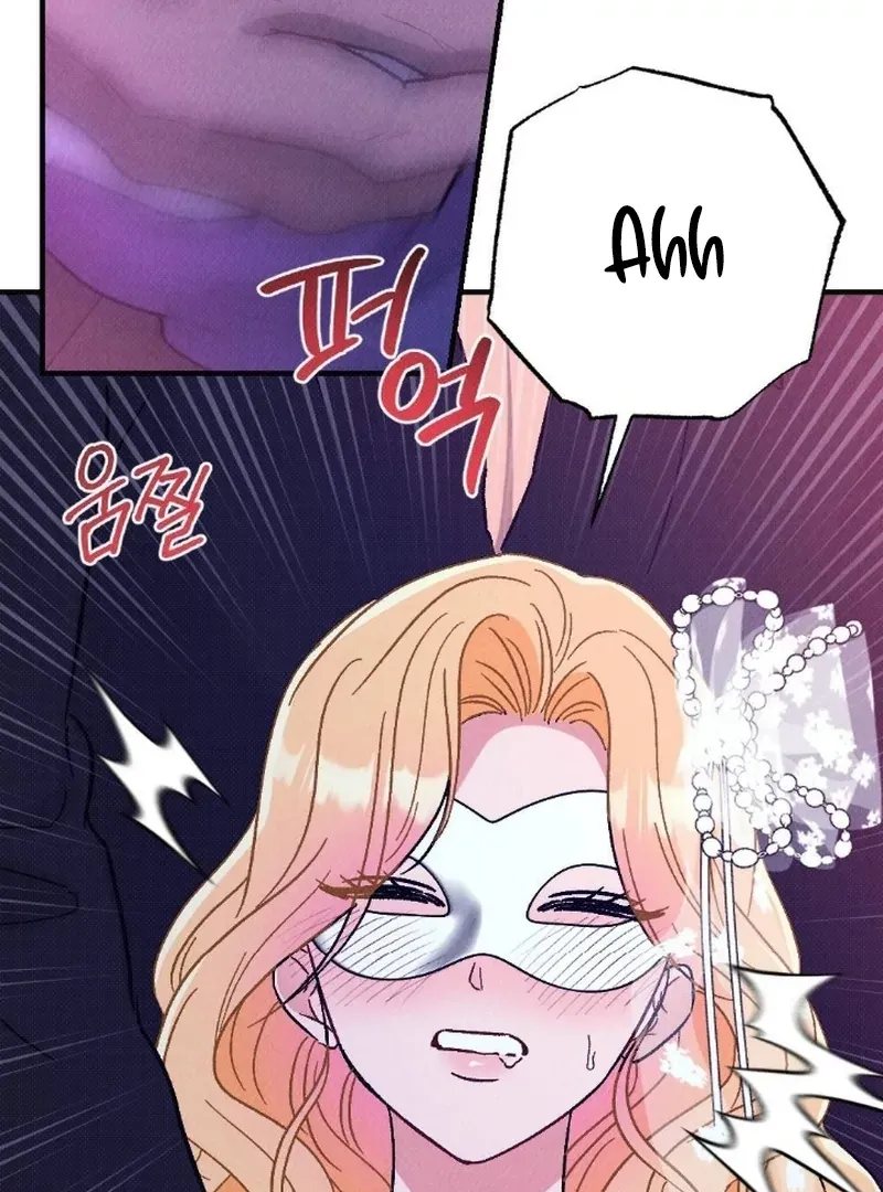 The Count’s Daughter’s Desire Unleashed Chapter 4 page 107 - 