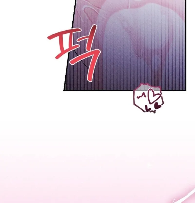 The Count’s Daughter’s Desire Unleashed Chapter 4 page 109 - 