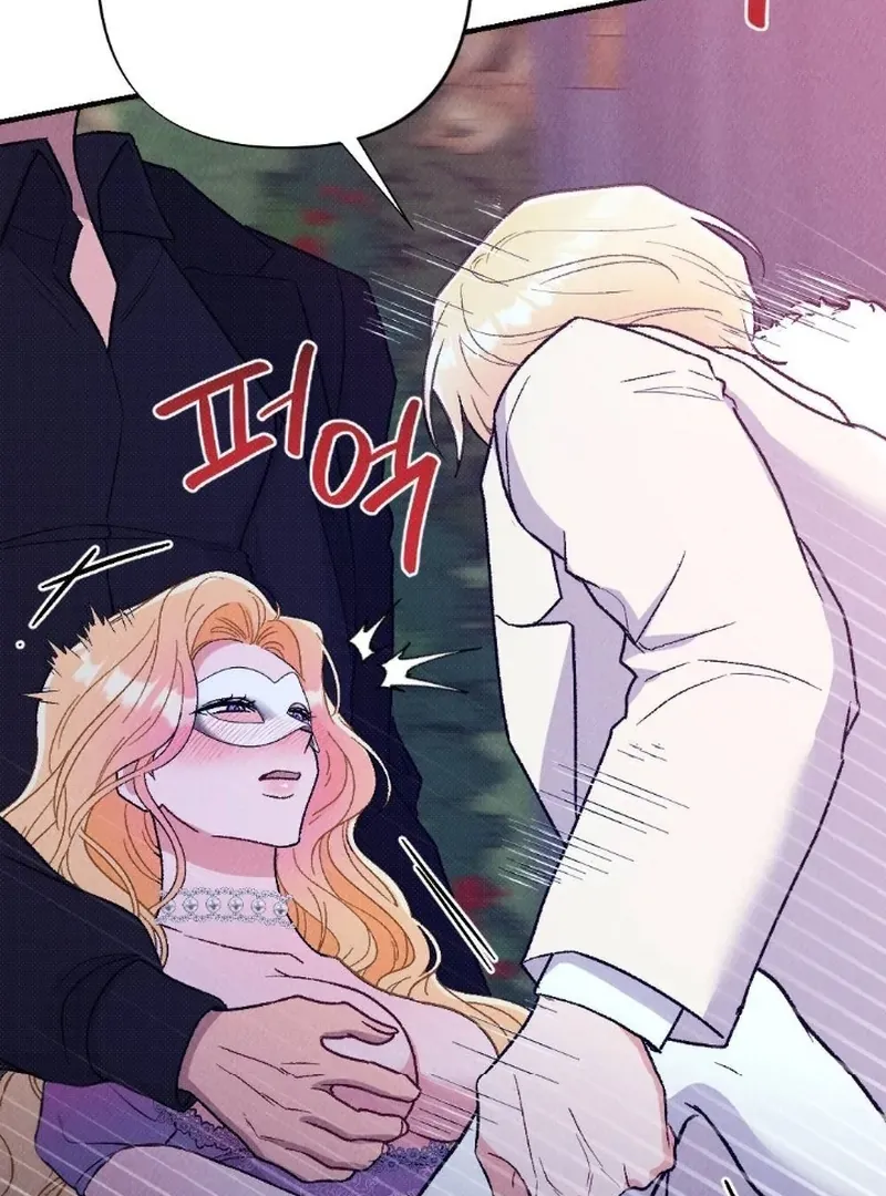The Count’s Daughter’s Desire Unleashed Chapter 4 page 117 - 