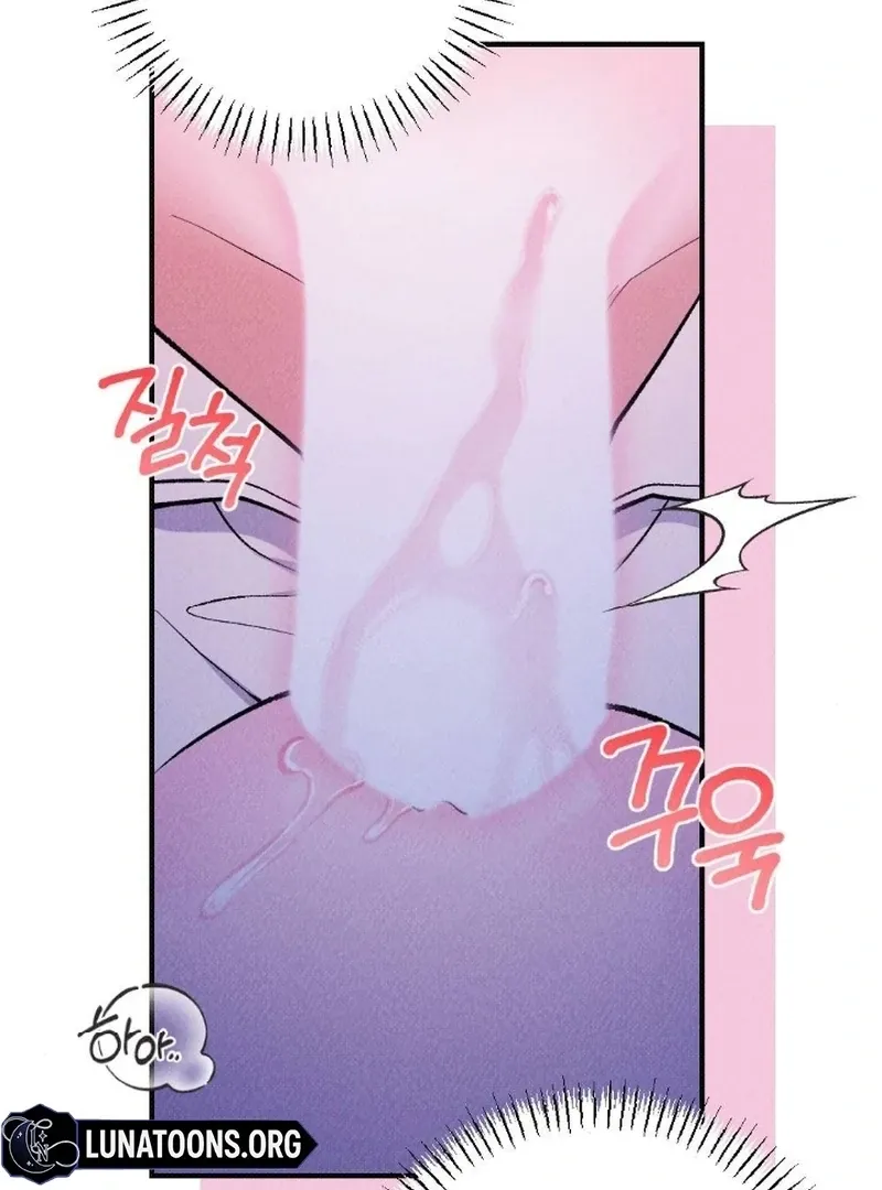 The Count’s Daughter’s Desire Unleashed Chapter 4 page 18 - 