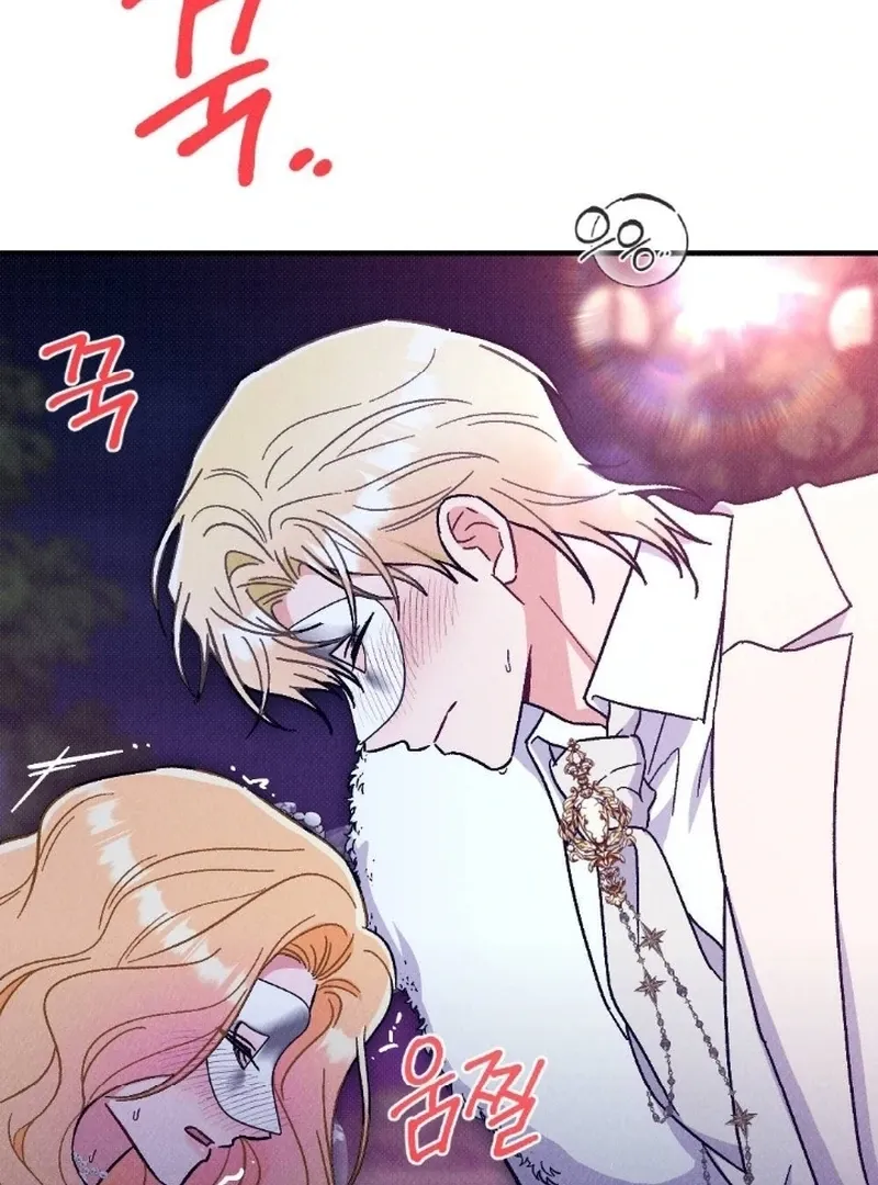 The Count’s Daughter’s Desire Unleashed Chapter 4 page 20 - 